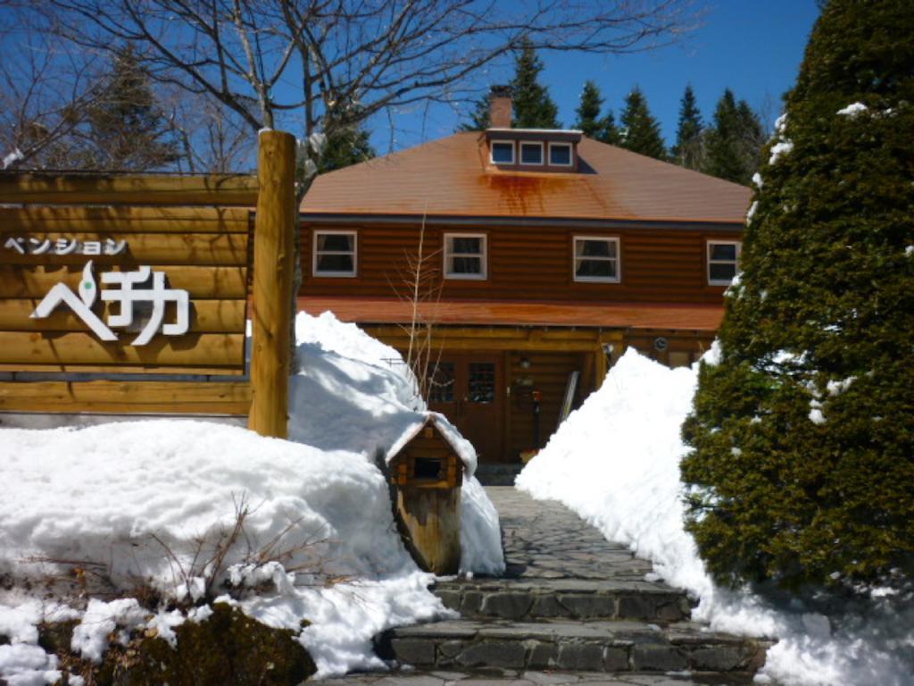 Pension Pechika Katashina Exterior foto